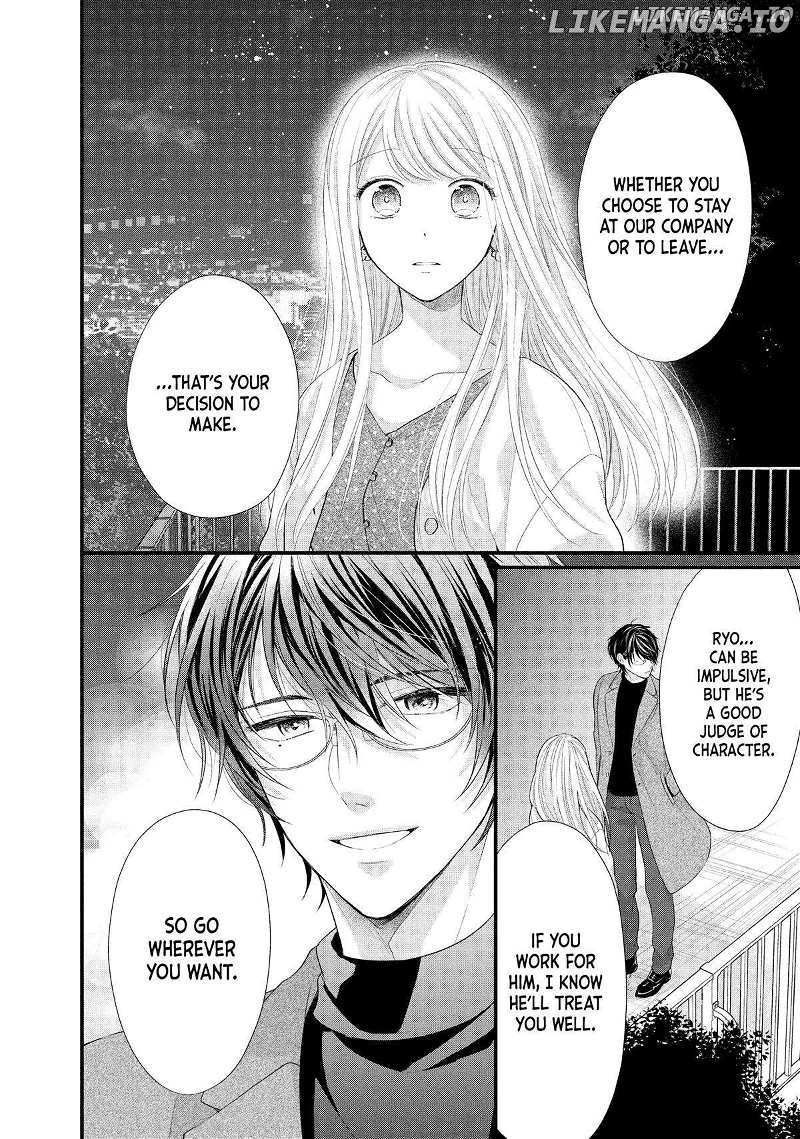 Amayakasanaide Fuku Shachou: Danna-sama wa SSR Chapter 12 - page 24