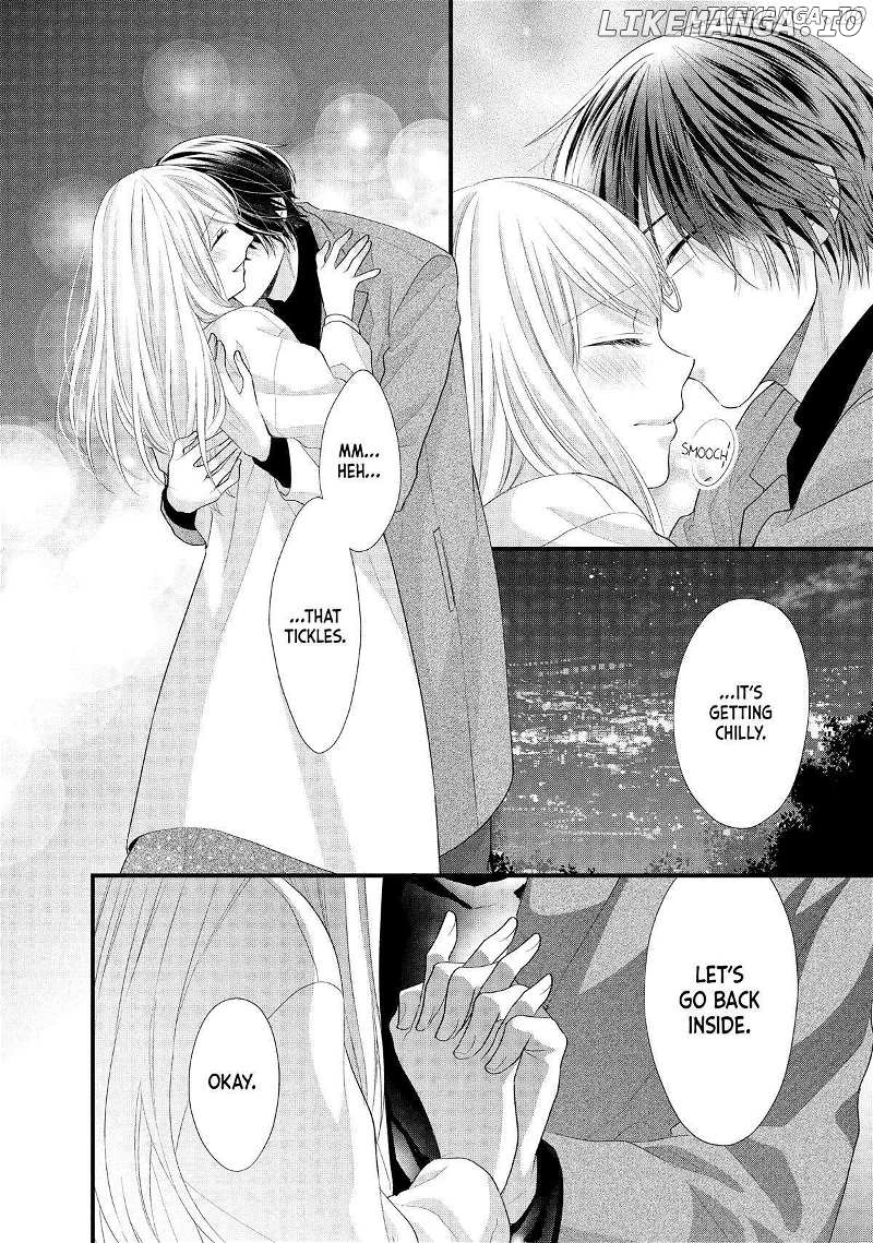 Amayakasanaide Fuku Shachou: Danna-sama wa SSR Chapter 12 - page 28