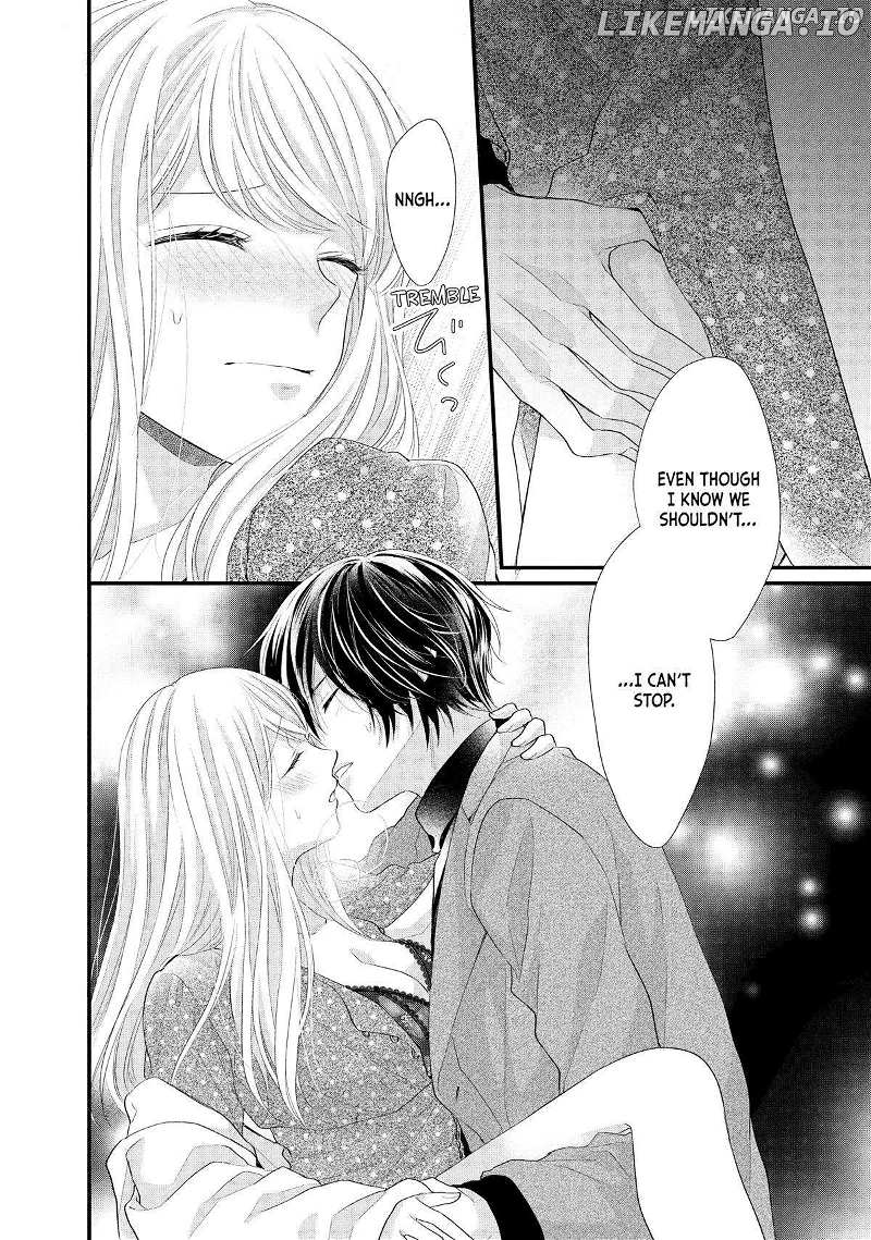Amayakasanaide Fuku Shachou: Danna-sama wa SSR Chapter 12 - page 30