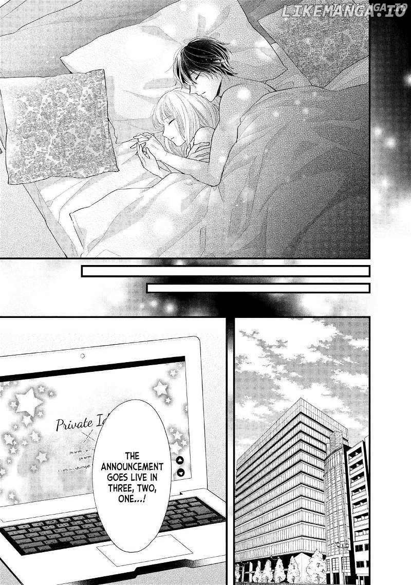 Amayakasanaide Fuku Shachou: Danna-sama wa SSR Chapter 12 - page 33