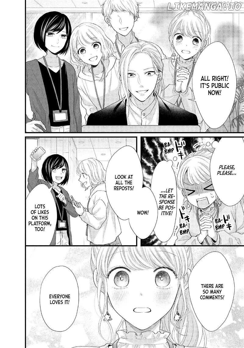 Amayakasanaide Fuku Shachou: Danna-sama wa SSR Chapter 12 - page 34