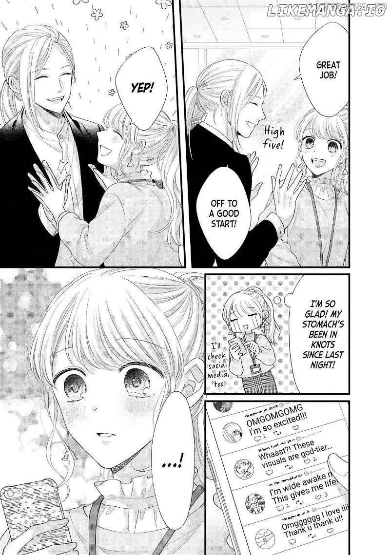 Amayakasanaide Fuku Shachou: Danna-sama wa SSR Chapter 12 - page 35