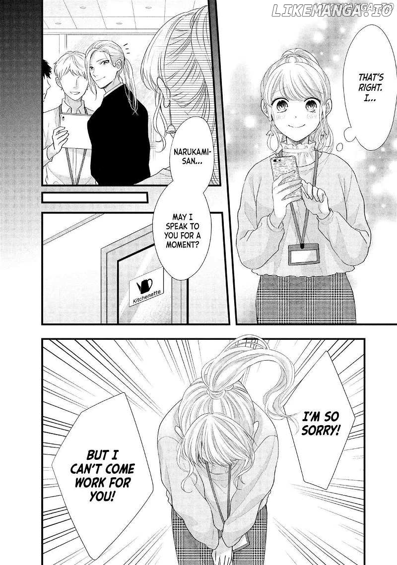 Amayakasanaide Fuku Shachou: Danna-sama wa SSR Chapter 12 - page 36