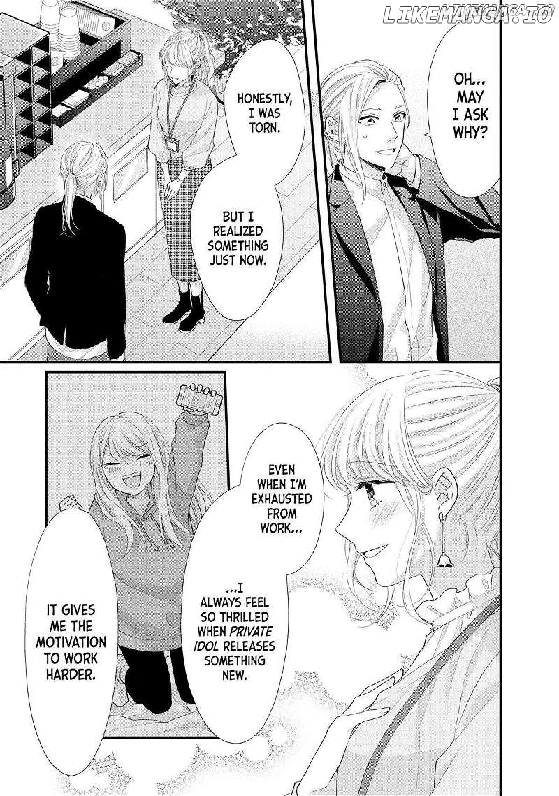 Amayakasanaide Fuku Shachou: Danna-sama wa SSR Chapter 12 - page 37