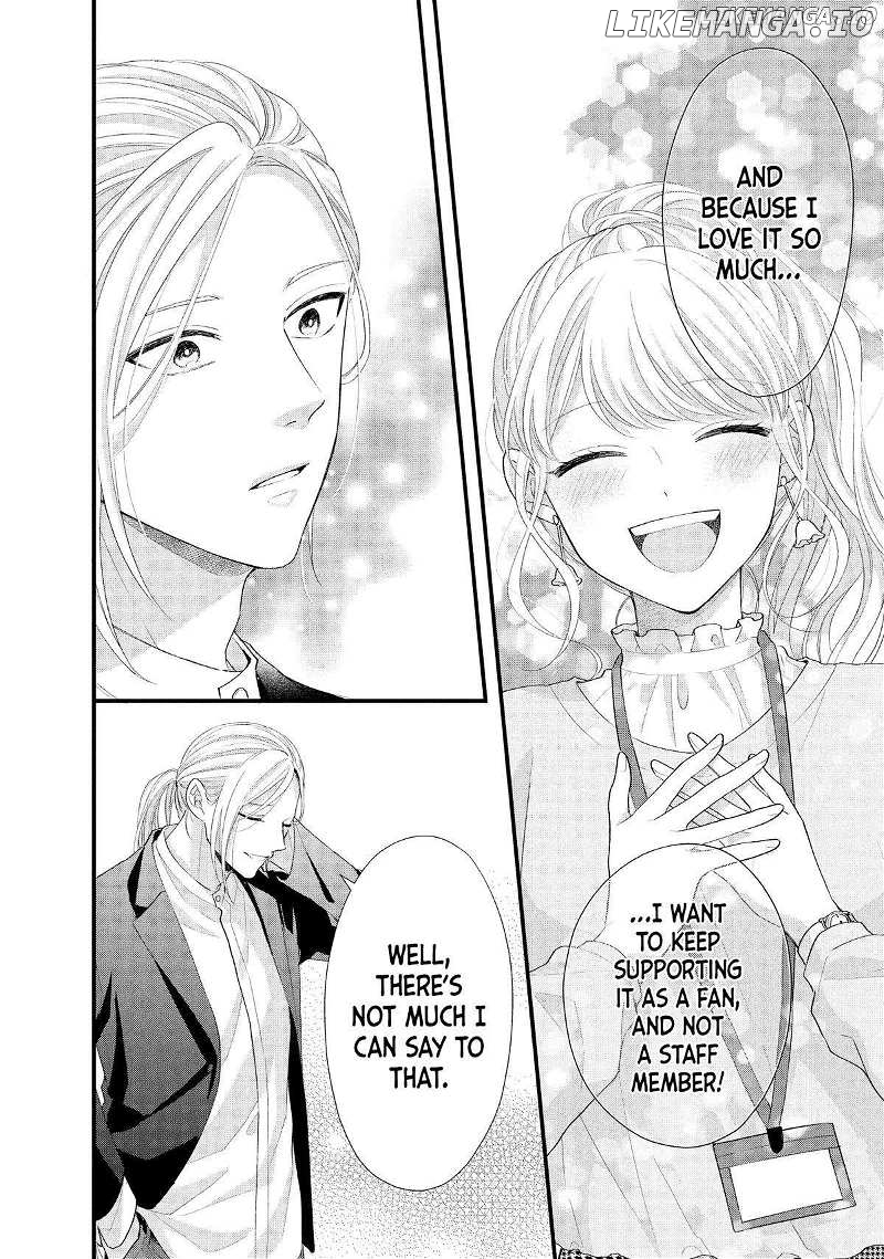 Amayakasanaide Fuku Shachou: Danna-sama wa SSR Chapter 12 - page 38