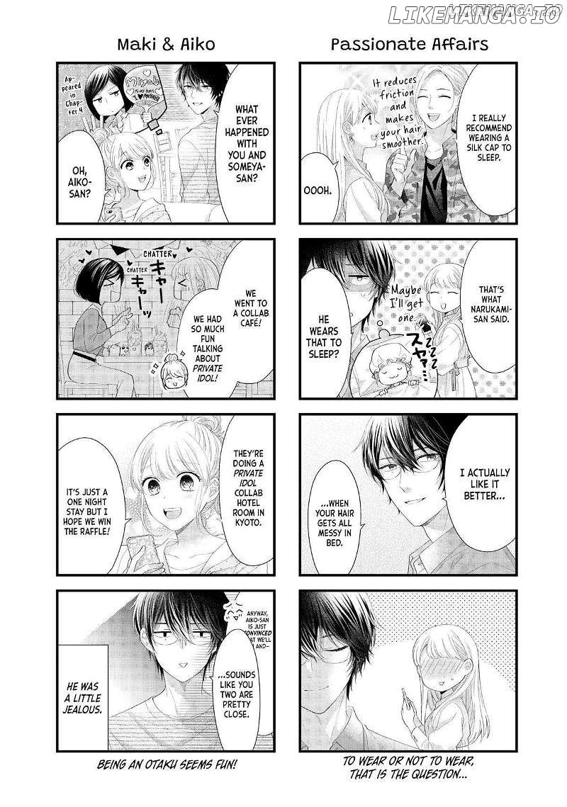 Amayakasanaide Fuku Shachou: Danna-sama wa SSR Chapter 12 - page 42