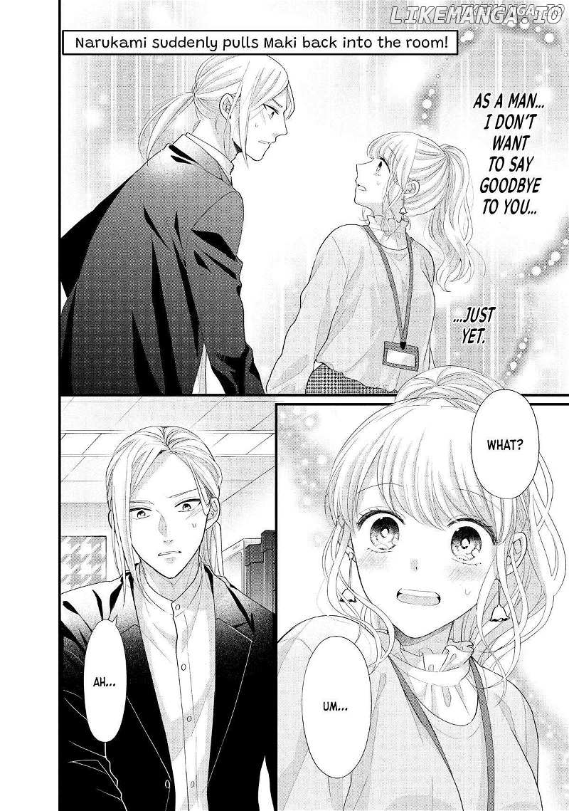 Amayakasanaide Fuku Shachou: Danna-sama wa SSR Chapter 12 - page 44