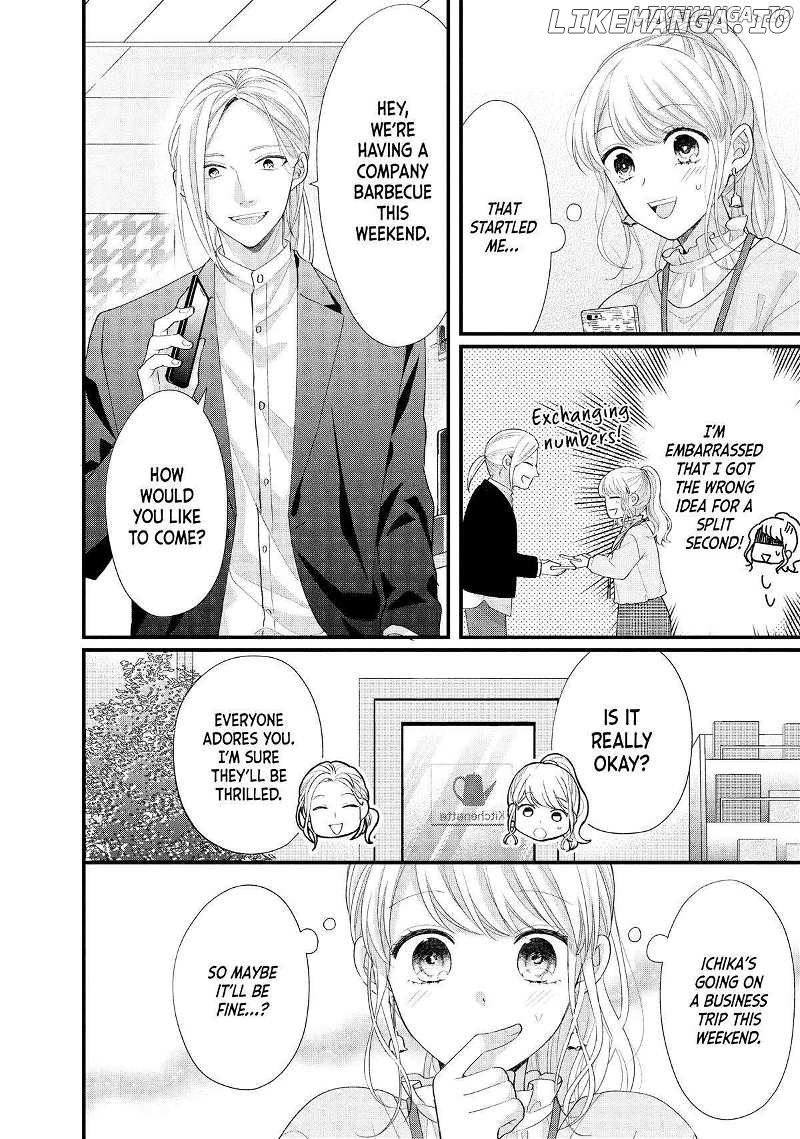Amayakasanaide Fuku Shachou: Danna-sama wa SSR Chapter 12 - page 46