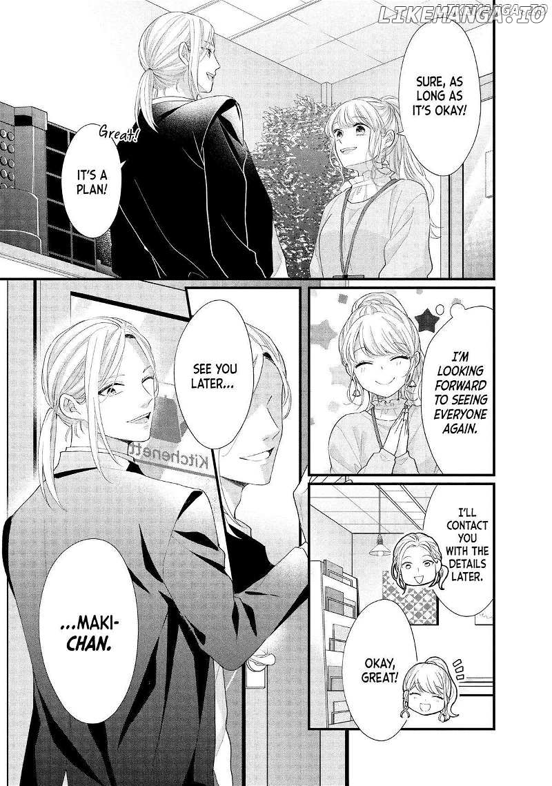 Amayakasanaide Fuku Shachou: Danna-sama wa SSR Chapter 12 - page 47