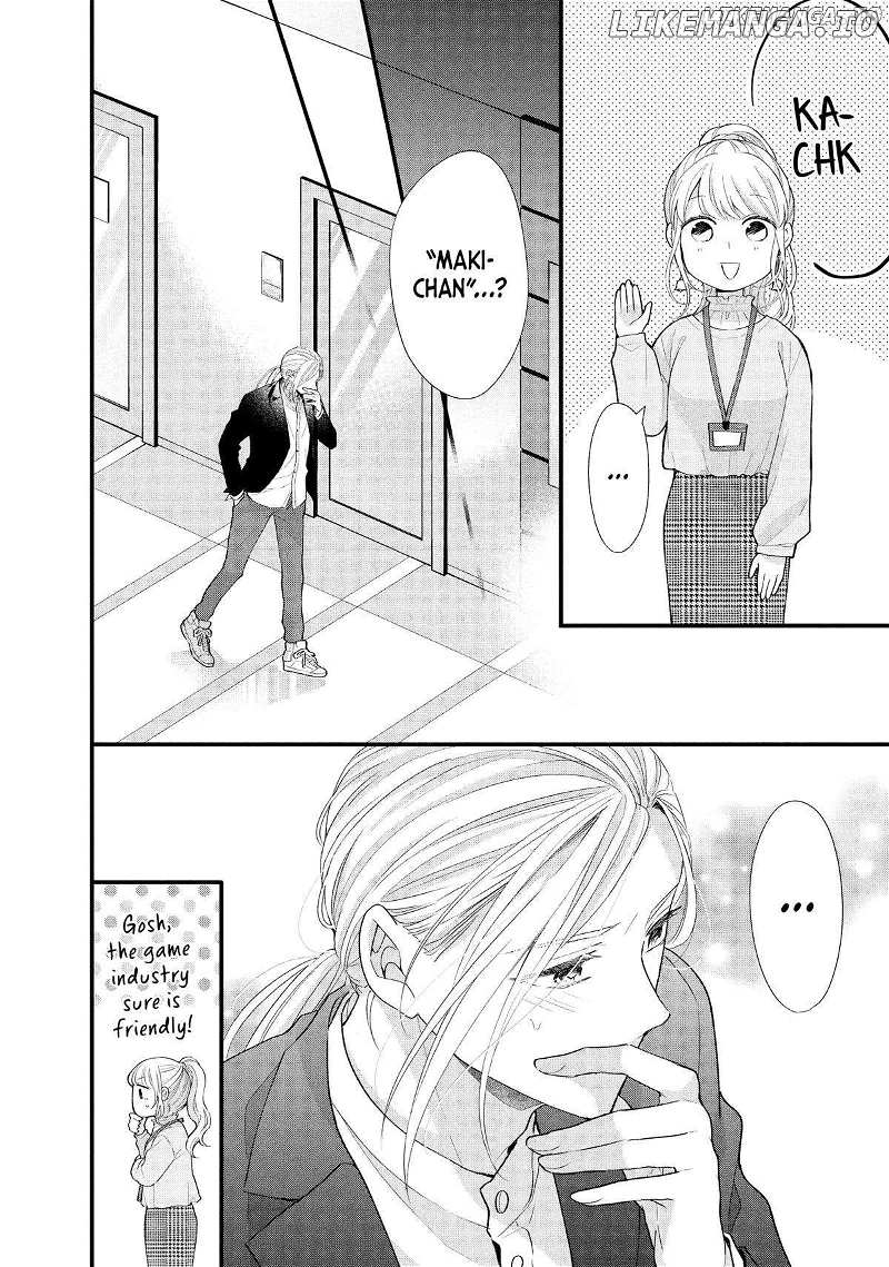 Amayakasanaide Fuku Shachou: Danna-sama wa SSR Chapter 12 - page 48