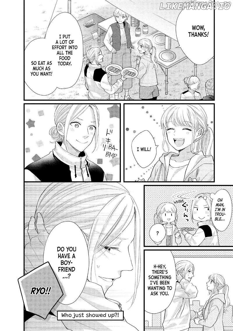 Amayakasanaide Fuku Shachou: Danna-sama wa SSR Chapter 12 - page 50