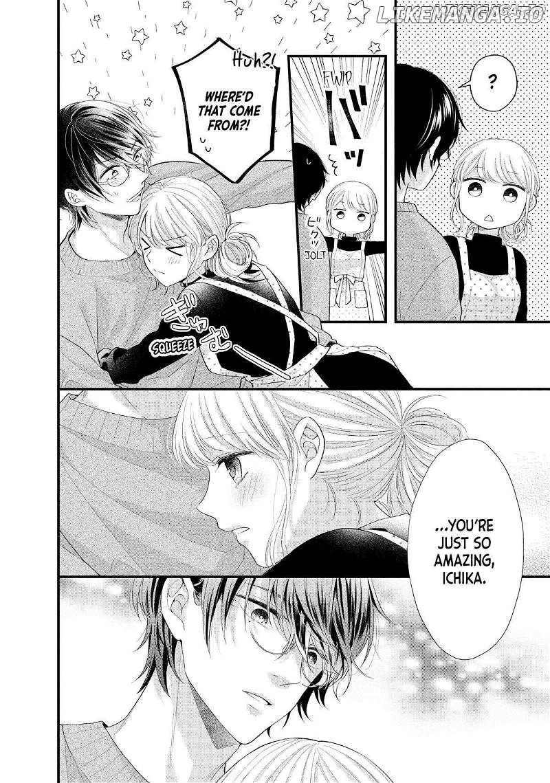 Amayakasanaide Fuku Shachou: Danna-sama wa SSR Chapter 12 - page 6