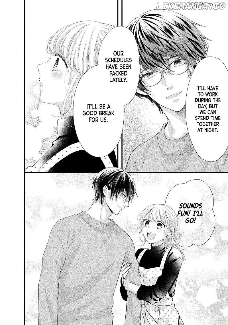 Amayakasanaide Fuku Shachou: Danna-sama wa SSR Chapter 12 - page 8
