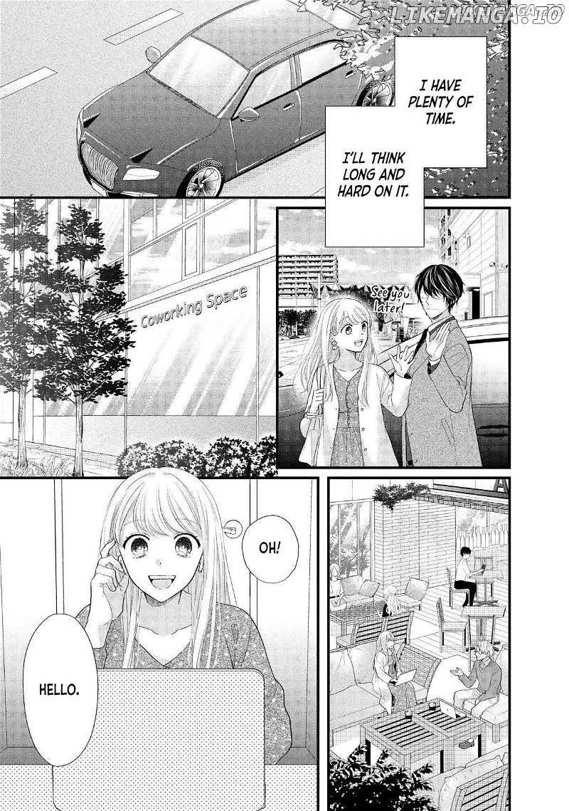 Amayakasanaide Fuku Shachou: Danna-sama wa SSR Chapter 12 - page 9