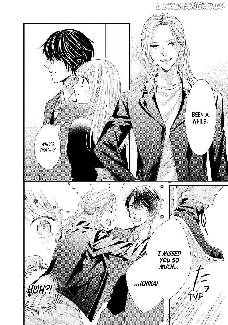 Amayakasanaide Fuku Shachou: Danna-sama wa SSR Chapter 11 - page 2