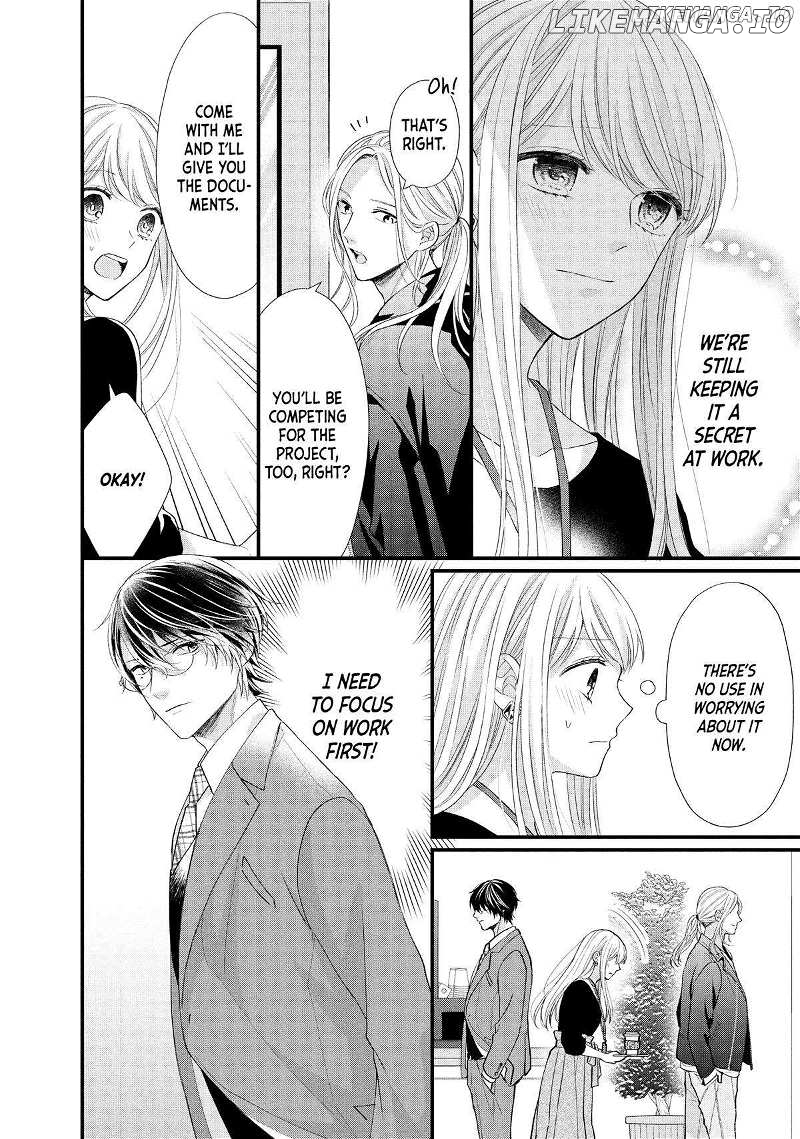 Amayakasanaide Fuku Shachou: Danna-sama wa SSR Chapter 11 - page 14