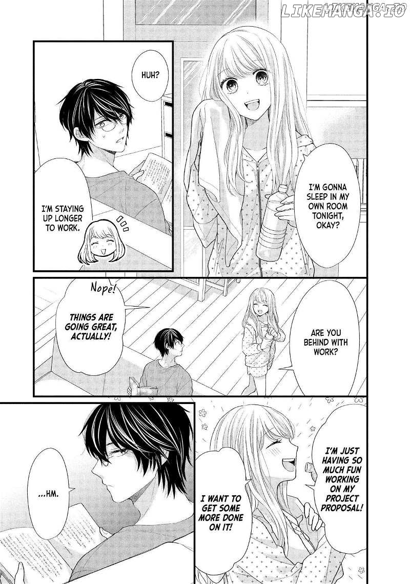 Amayakasanaide Fuku Shachou: Danna-sama wa SSR Chapter 11 - page 17