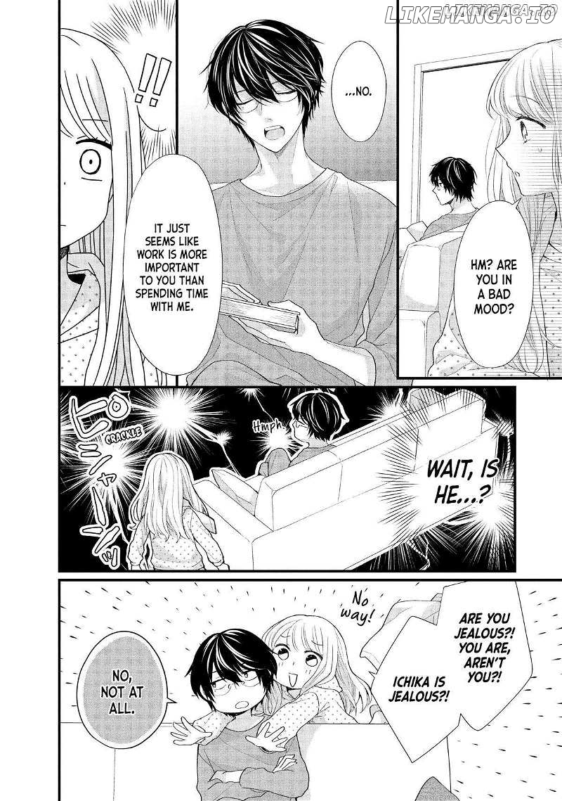 Amayakasanaide Fuku Shachou: Danna-sama wa SSR Chapter 11 - page 18