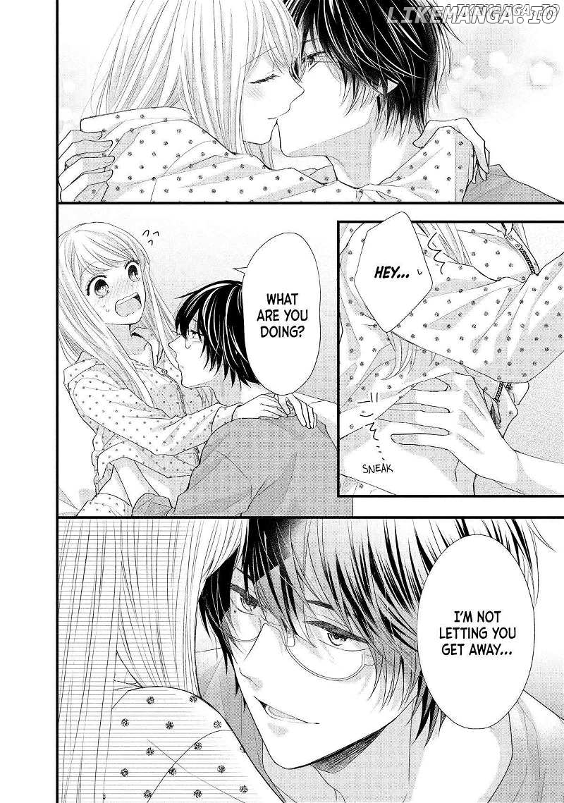 Amayakasanaide Fuku Shachou: Danna-sama wa SSR Chapter 11 - page 20