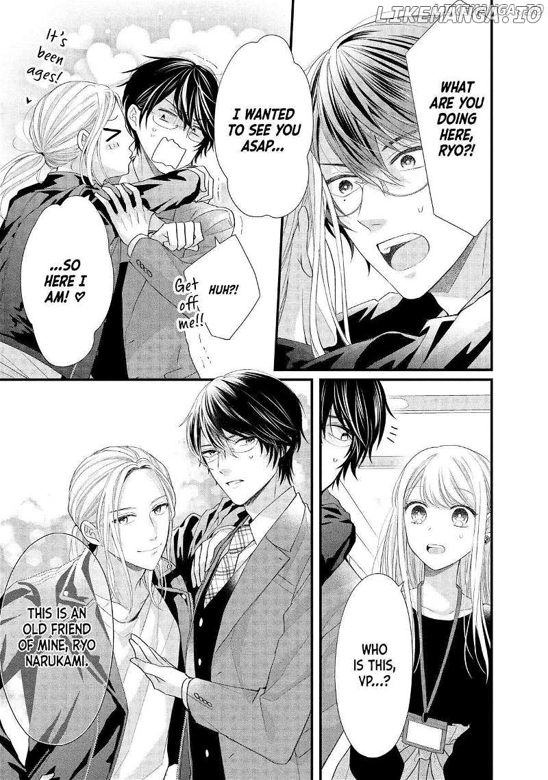 Amayakasanaide Fuku Shachou: Danna-sama wa SSR Chapter 11 - page 3