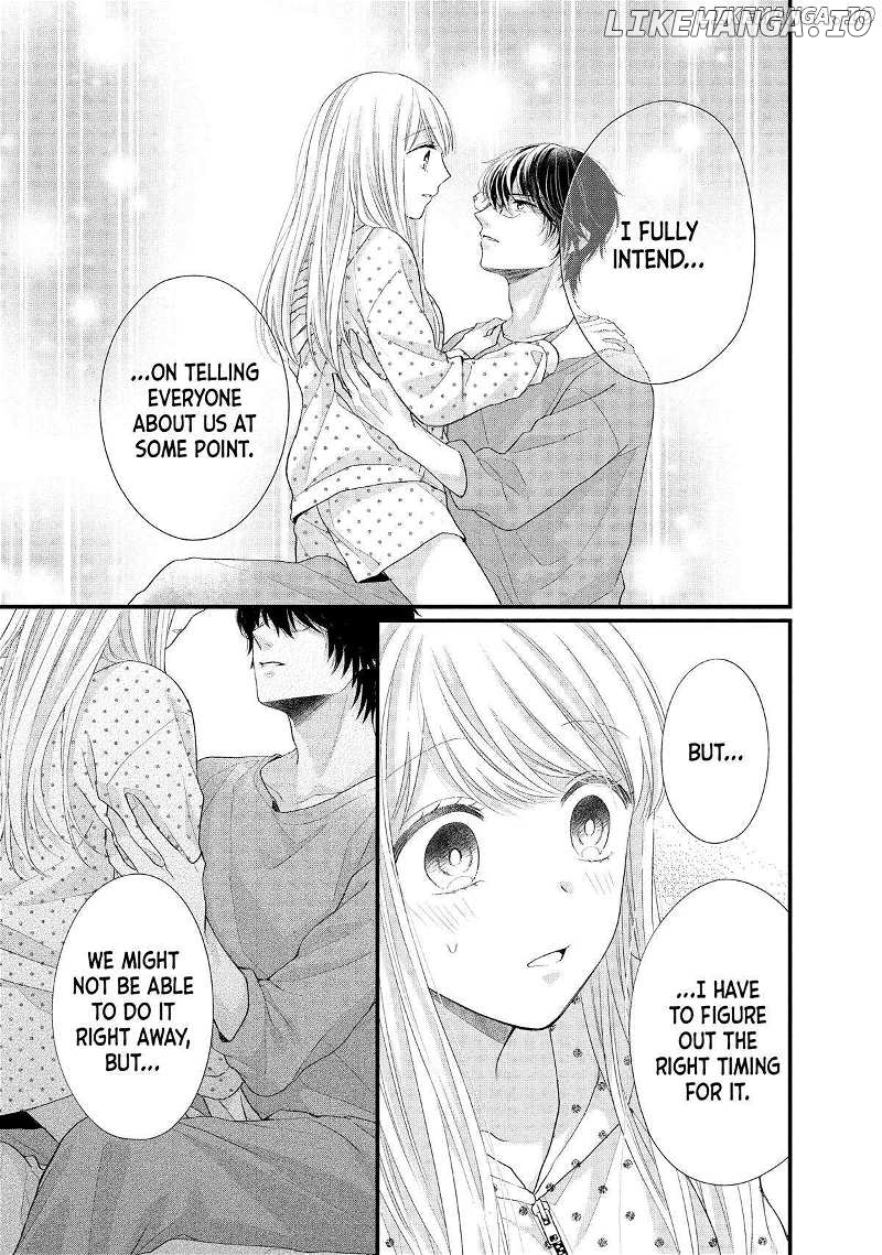 Amayakasanaide Fuku Shachou: Danna-sama wa SSR Chapter 11 - page 23