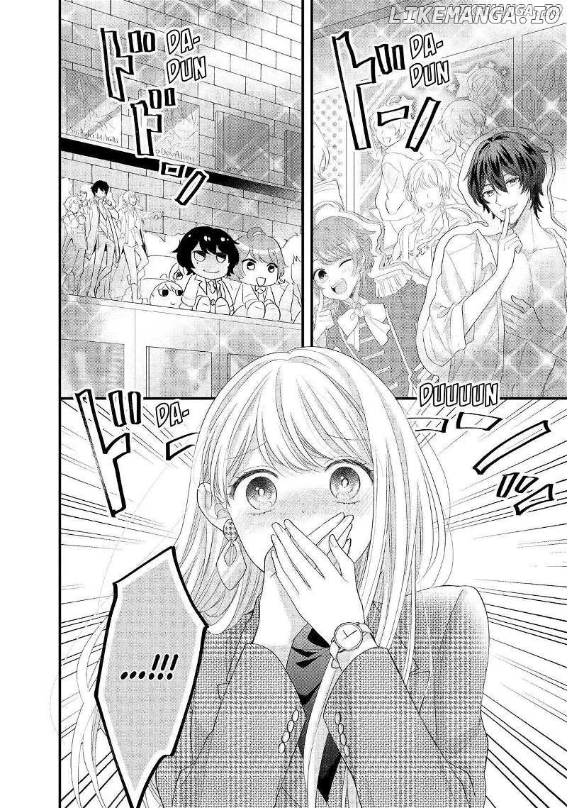 Amayakasanaide Fuku Shachou: Danna-sama wa SSR Chapter 11 - page 34