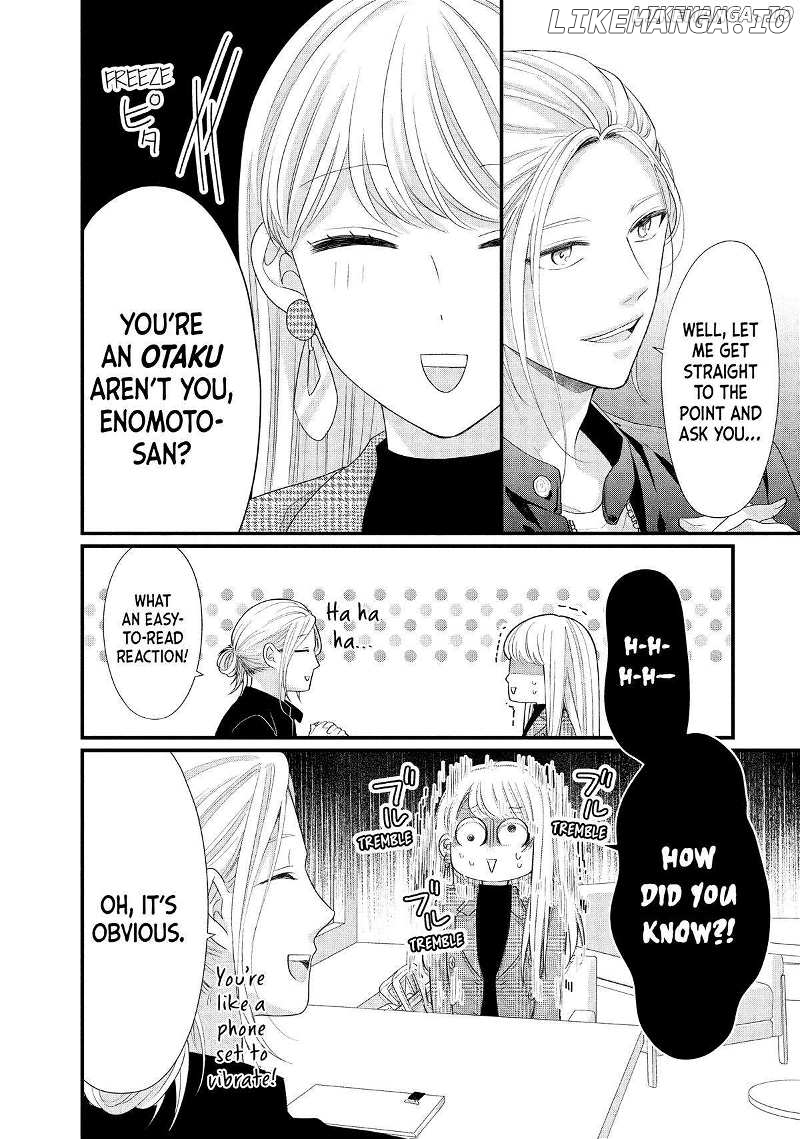 Amayakasanaide Fuku Shachou: Danna-sama wa SSR Chapter 11 - page 36