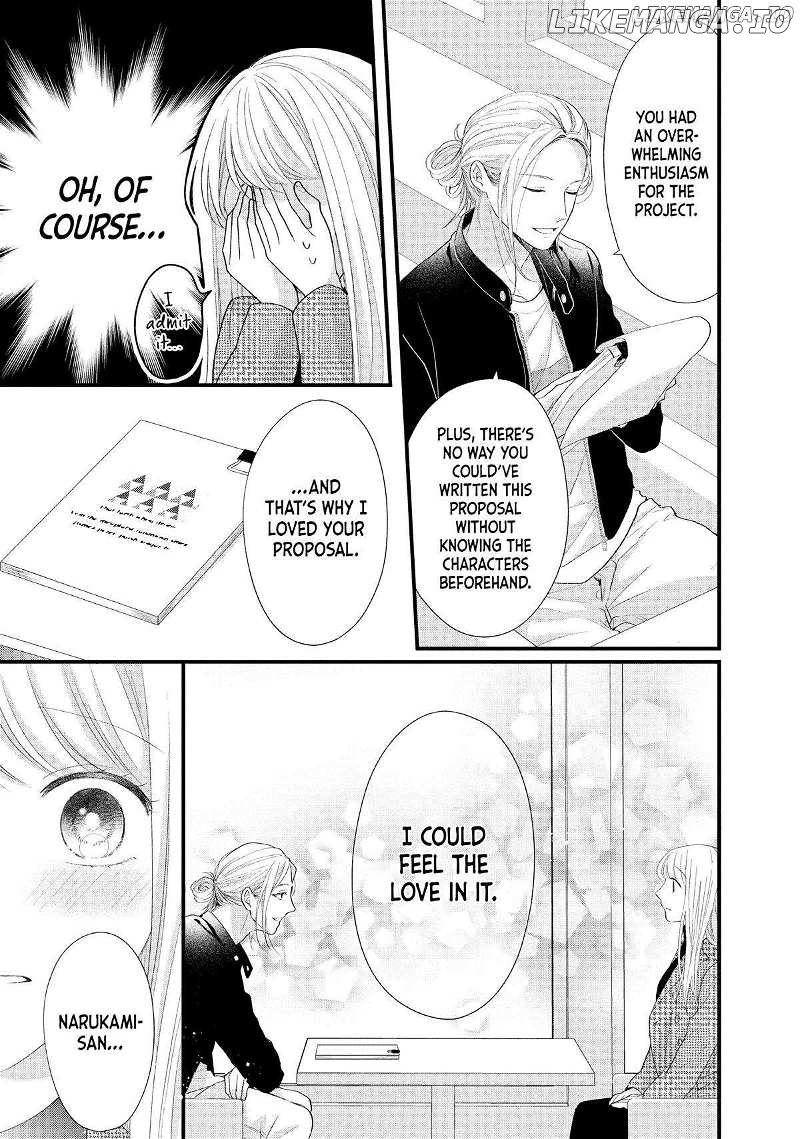 Amayakasanaide Fuku Shachou: Danna-sama wa SSR Chapter 11 - page 37