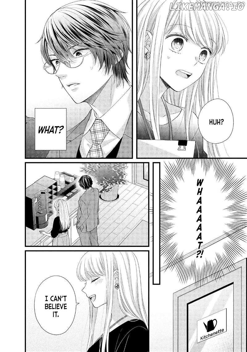 Amayakasanaide Fuku Shachou: Danna-sama wa SSR Chapter 11 - page 6