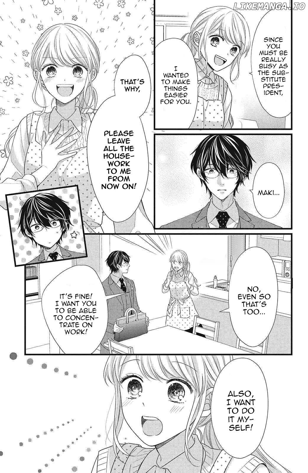 Amayakasanaide Fuku Shachou: Danna-sama wa SSR Chapter 10 - page 11