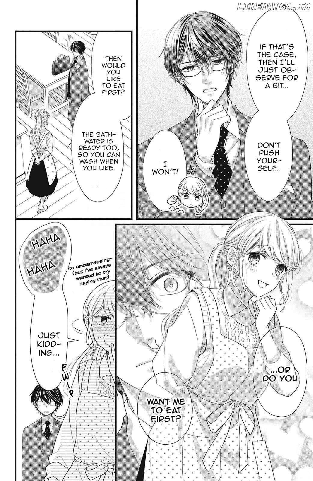 Amayakasanaide Fuku Shachou: Danna-sama wa SSR Chapter 10 - page 12