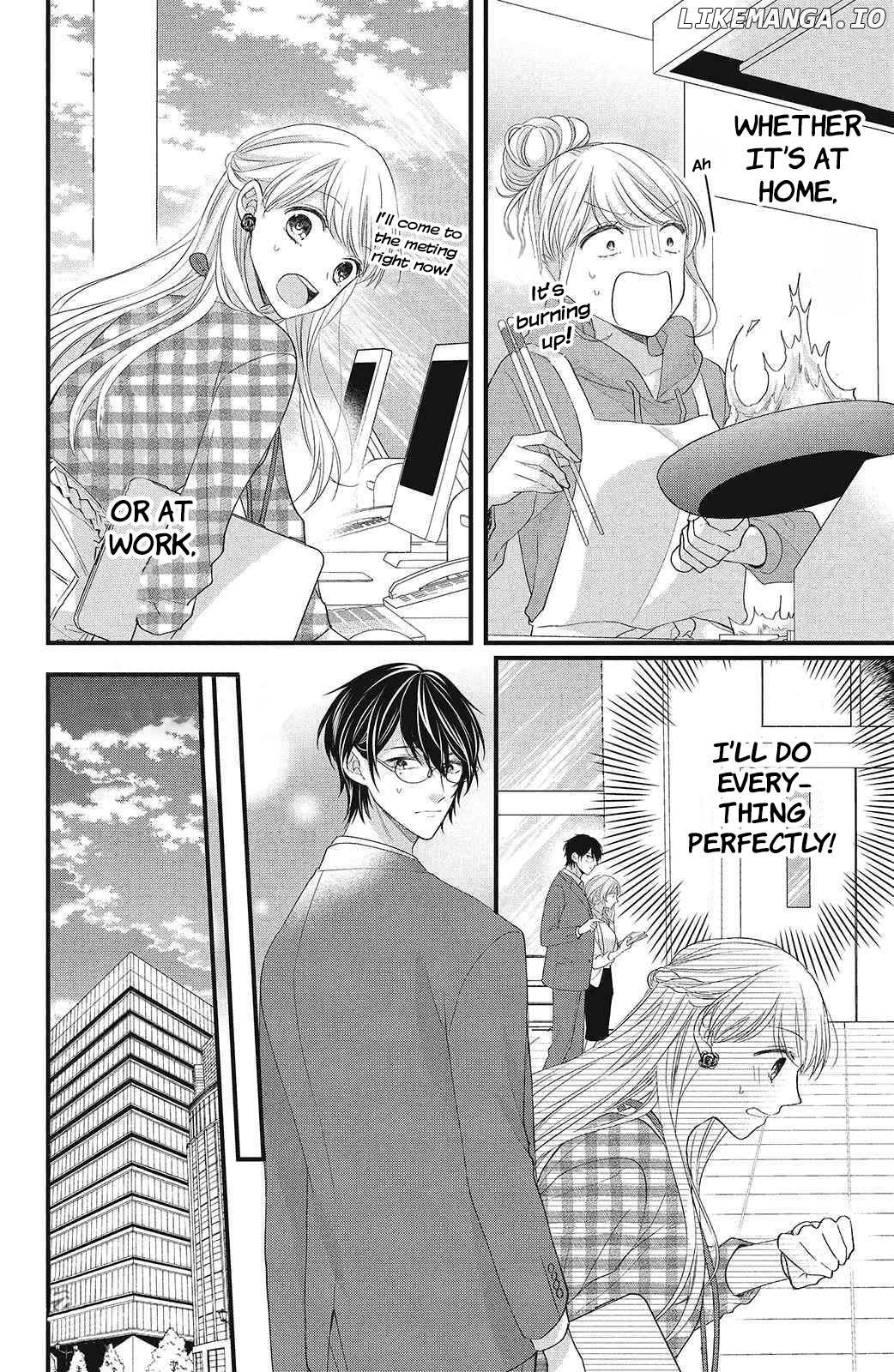 Amayakasanaide Fuku Shachou: Danna-sama wa SSR Chapter 10 - page 16
