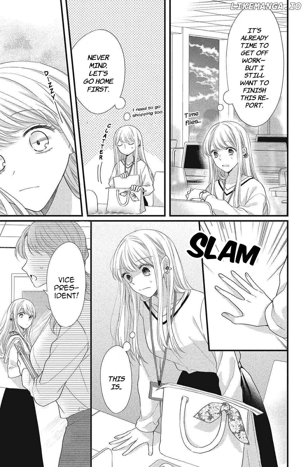 Amayakasanaide Fuku Shachou: Danna-sama wa SSR Chapter 10 - page 17