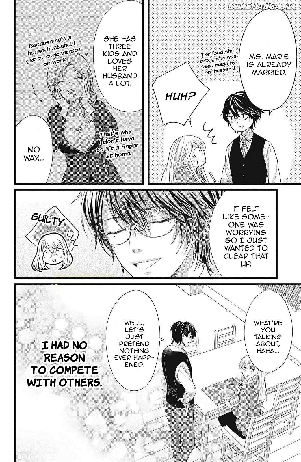 Amayakasanaide Fuku Shachou: Danna-sama wa SSR Chapter 10 - page 40