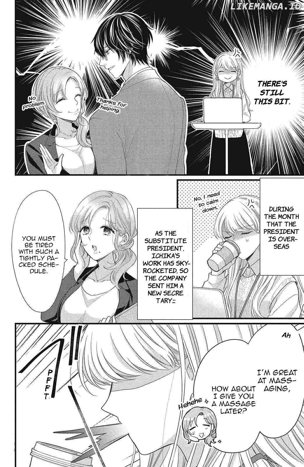 Amayakasanaide Fuku Shachou: Danna-sama wa SSR Chapter 10 - page 6
