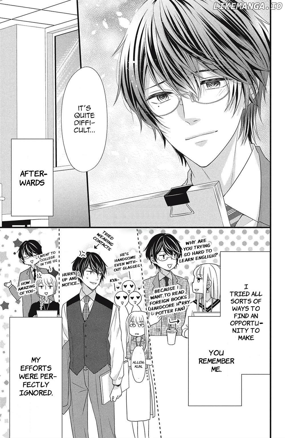 Amayakasanaide Fuku Shachou: Danna-sama wa SSR Chapter 9 - page 12