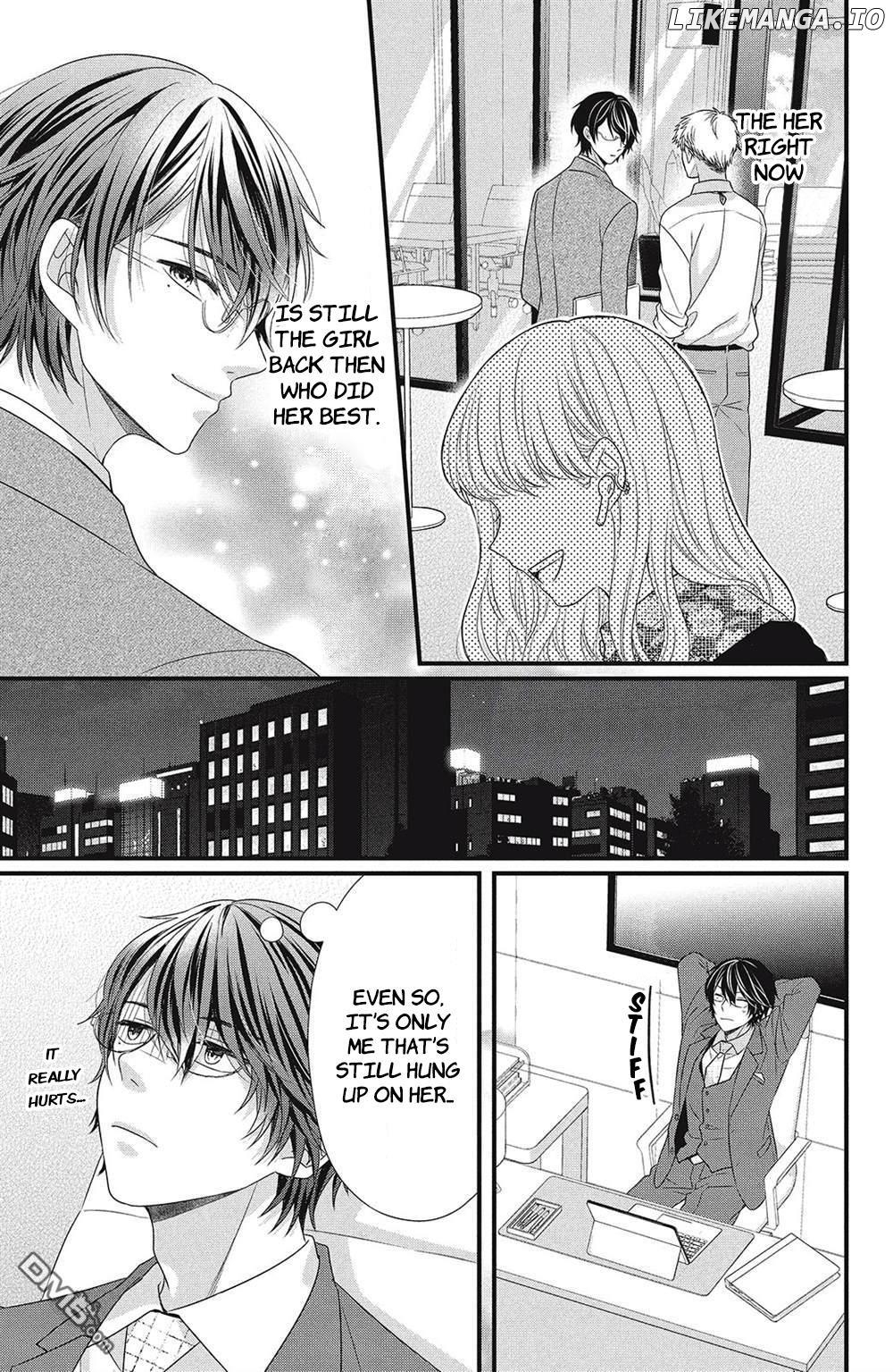 Amayakasanaide Fuku Shachou: Danna-sama wa SSR Chapter 9 - page 14