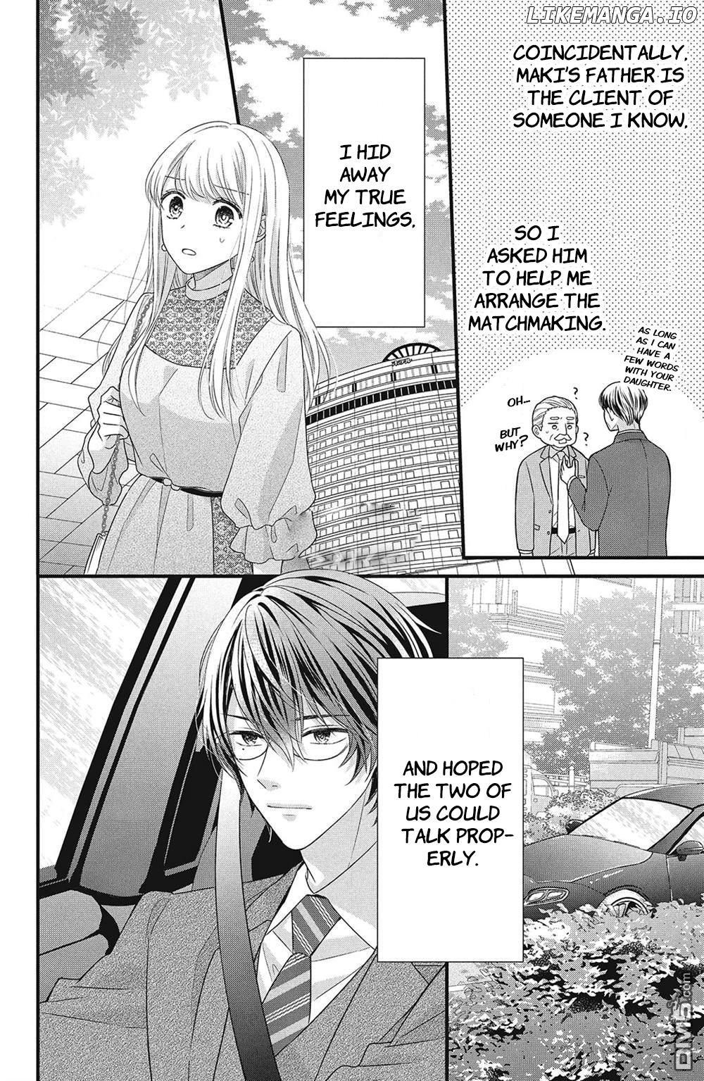 Amayakasanaide Fuku Shachou: Danna-sama wa SSR Chapter 9 - page 17