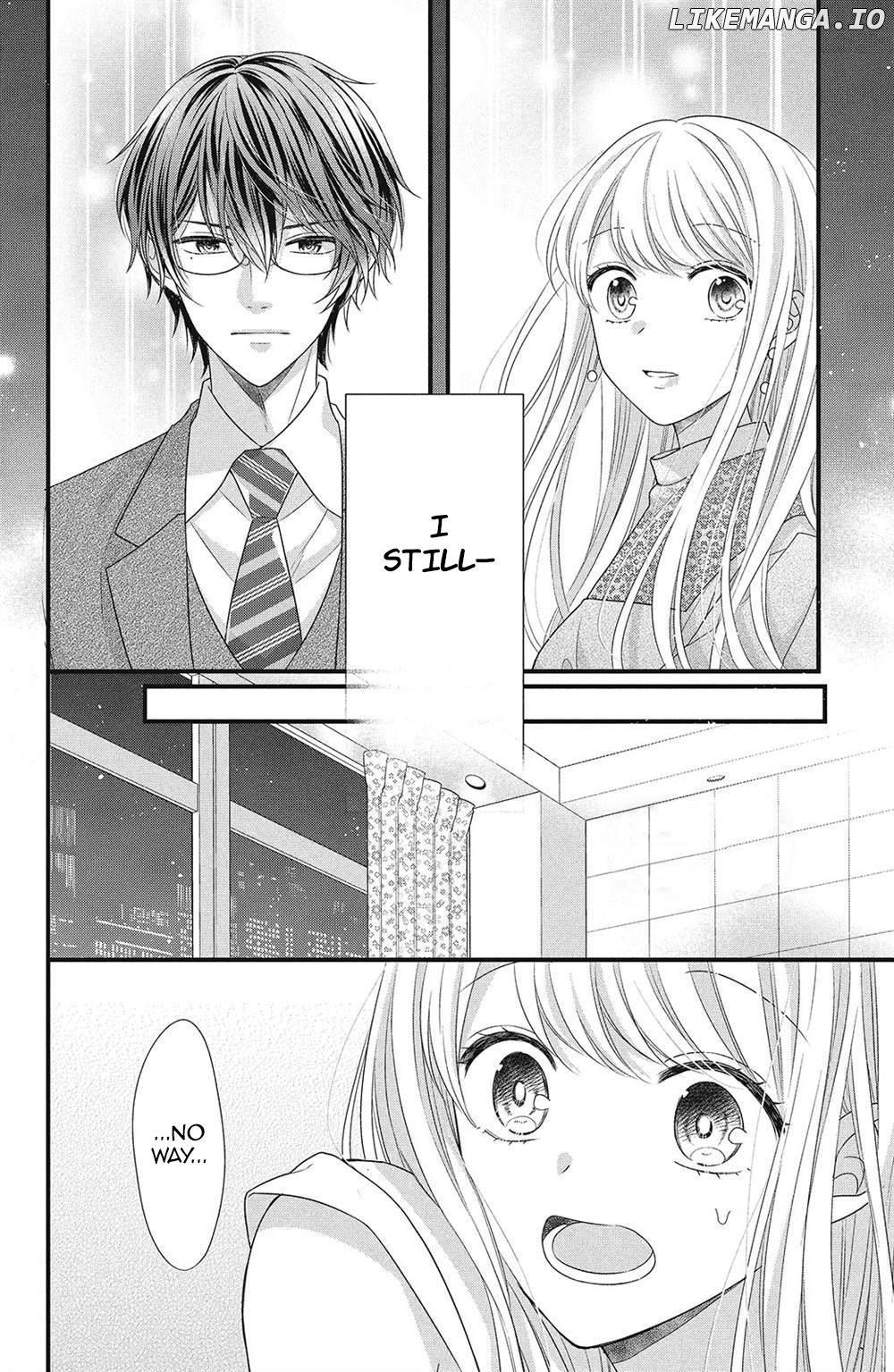 Amayakasanaide Fuku Shachou: Danna-sama wa SSR Chapter 9 - page 19