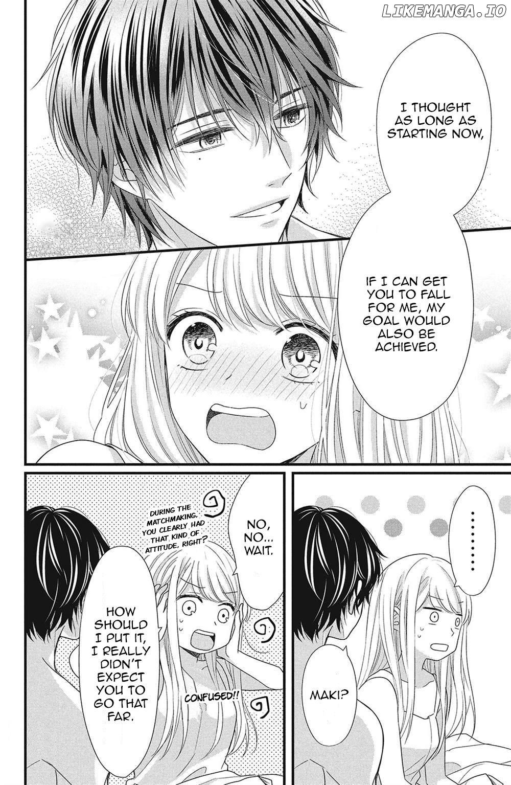 Amayakasanaide Fuku Shachou: Danna-sama wa SSR Chapter 9 - page 20