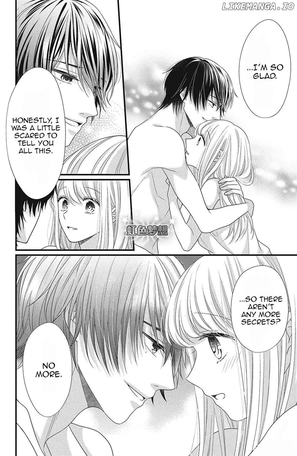 Amayakasanaide Fuku Shachou: Danna-sama wa SSR Chapter 9 - page 24
