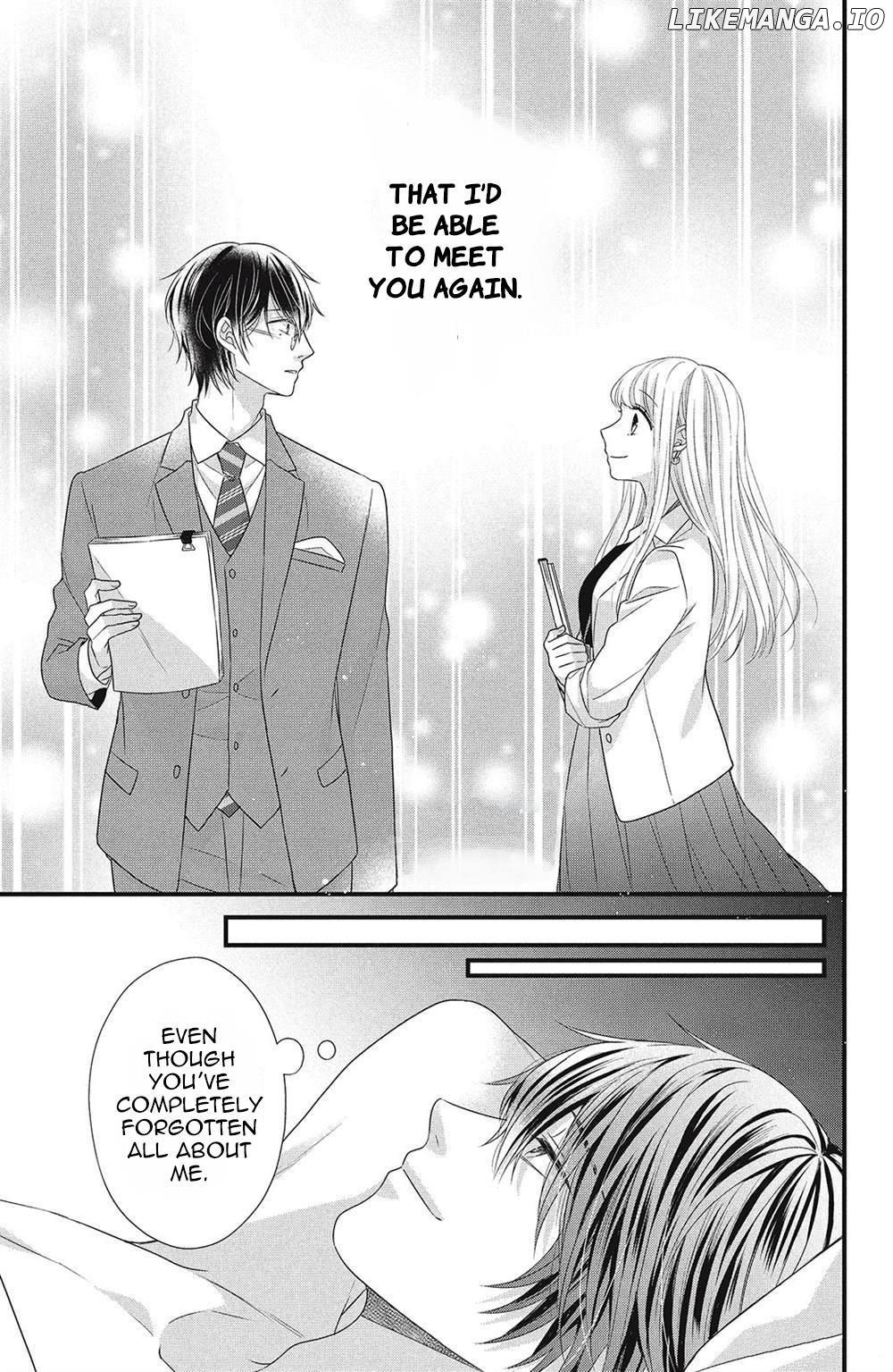 Amayakasanaide Fuku Shachou: Danna-sama wa SSR Chapter 9 - page 4