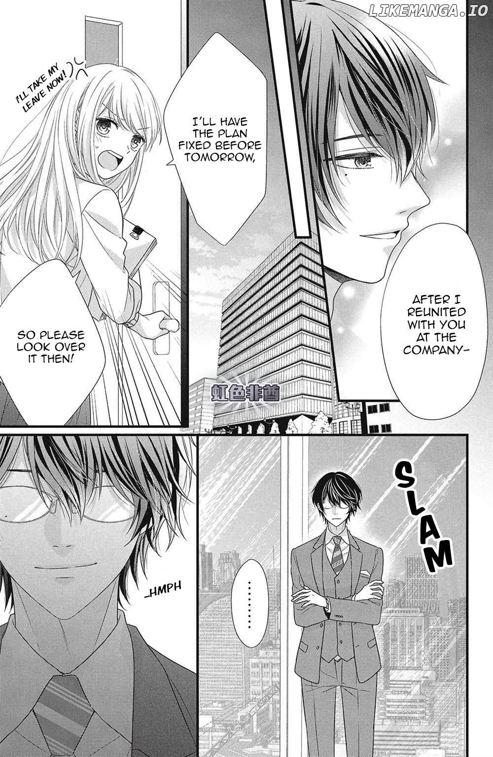 Amayakasanaide Fuku Shachou: Danna-sama wa SSR Chapter 9 - page 8