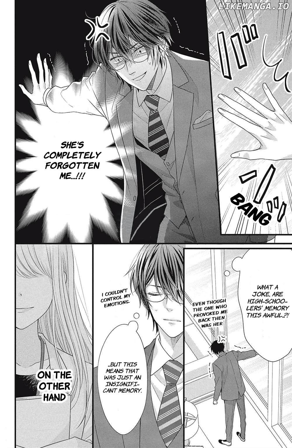 Amayakasanaide Fuku Shachou: Danna-sama wa SSR Chapter 9 - page 9