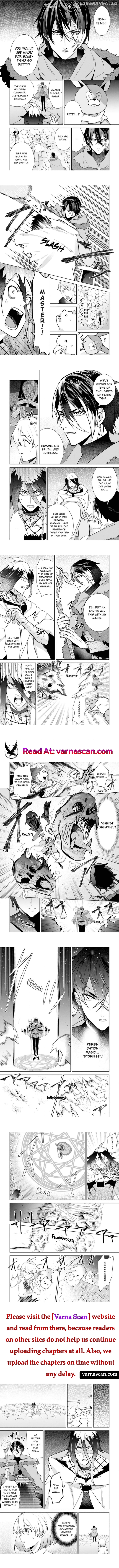 A Tormented Girl and Her Apprenticeship With the Misanthropic Wizard Chapter 11 - page 3