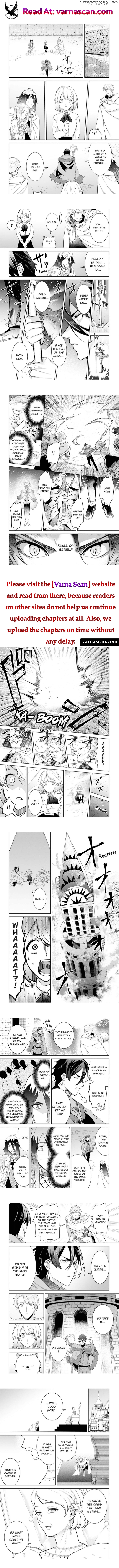 A Tormented Girl and Her Apprenticeship With the Misanthropic Wizard Chapter 12 - page 3