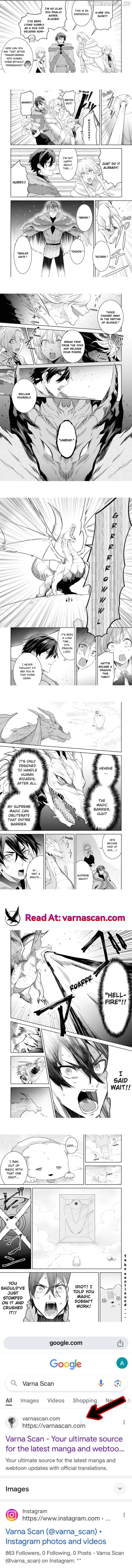A Tormented Girl and Her Apprenticeship With the Misanthropic Wizard Chapter 19 - page 2