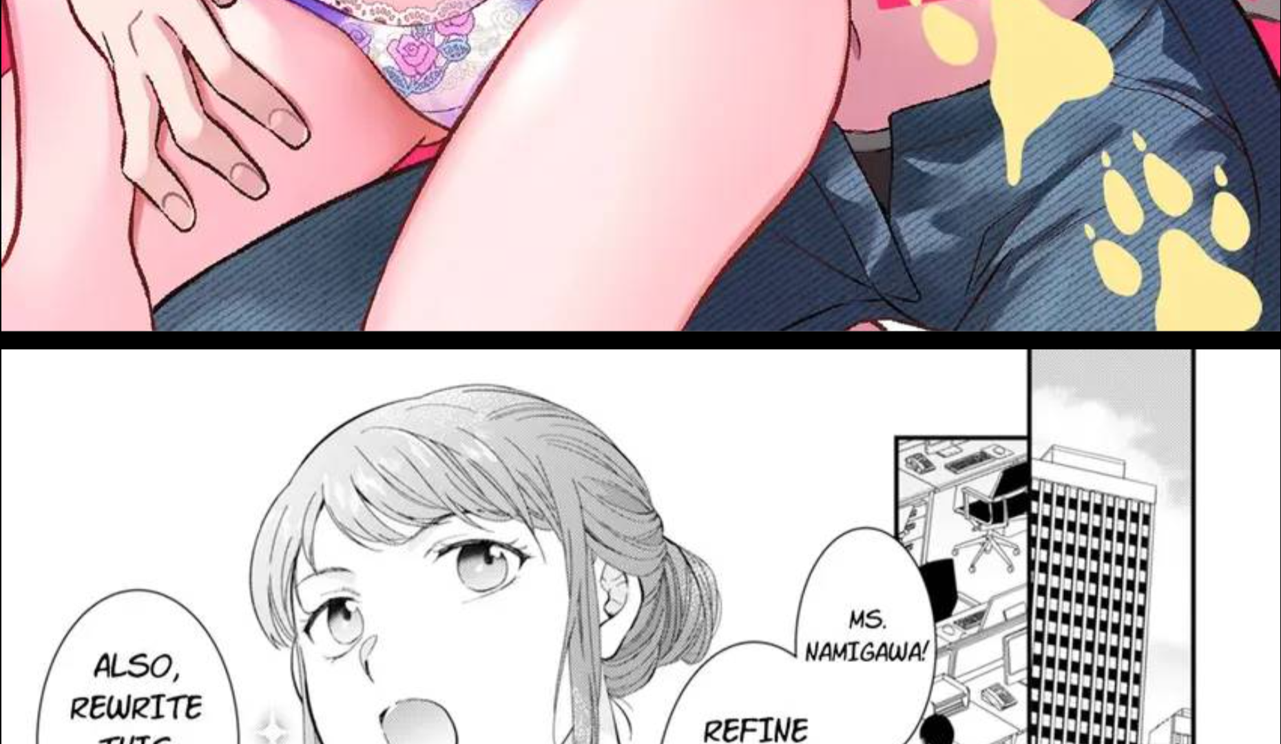 The Eternal Mark: My Friend's Romancing Knows No Bounds Chapter 1 - page 3