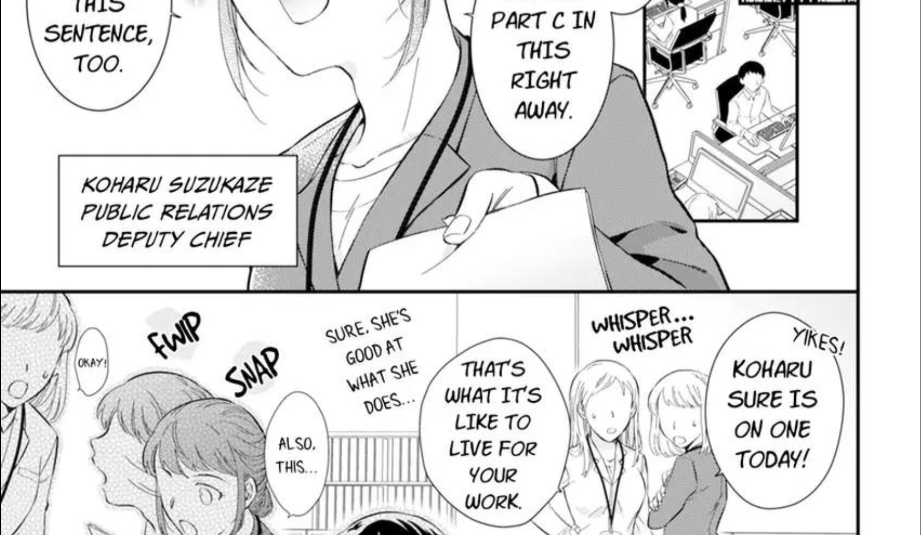 The Eternal Mark: My Friend's Romancing Knows No Bounds Chapter 1 - page 4