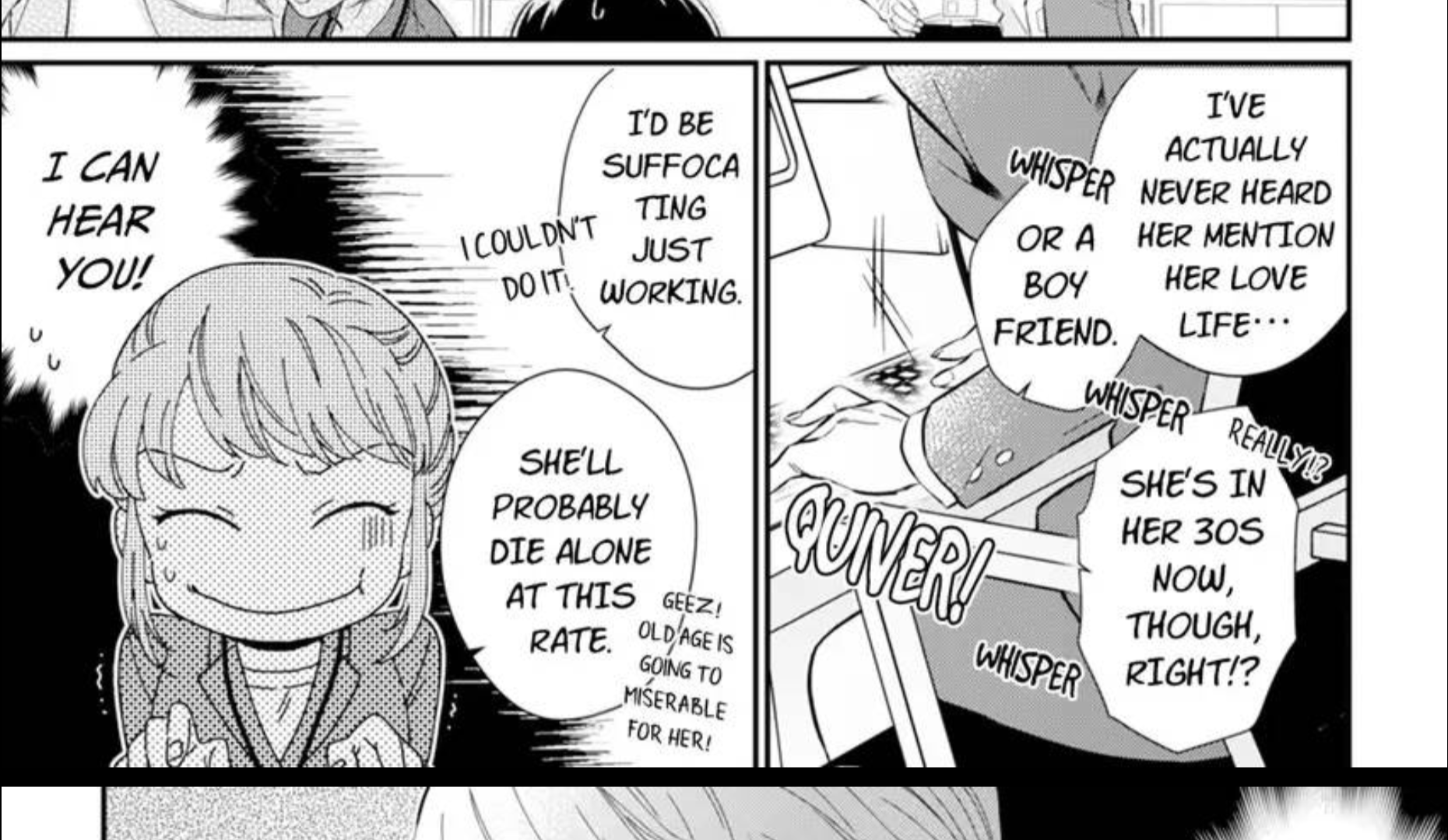 The Eternal Mark: My Friend's Romancing Knows No Bounds Chapter 1 - page 5